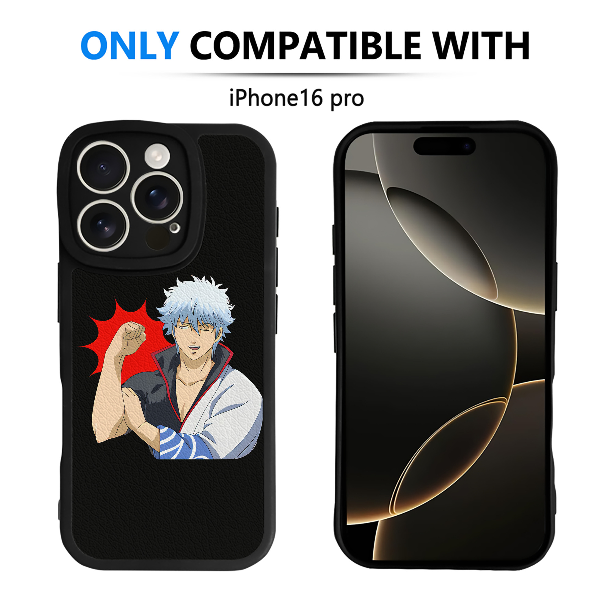 （画像用） ぎんたま 坂田銀時（さかたぎんとき） 神楽 志村新八（しむら しんぱち） GINTAMA Sakata Gintoki Kagura Shimura Shinpachi 【iPhone 16シリーズ対応】シリコンスマホケース（レザー調） 材質：シリコン